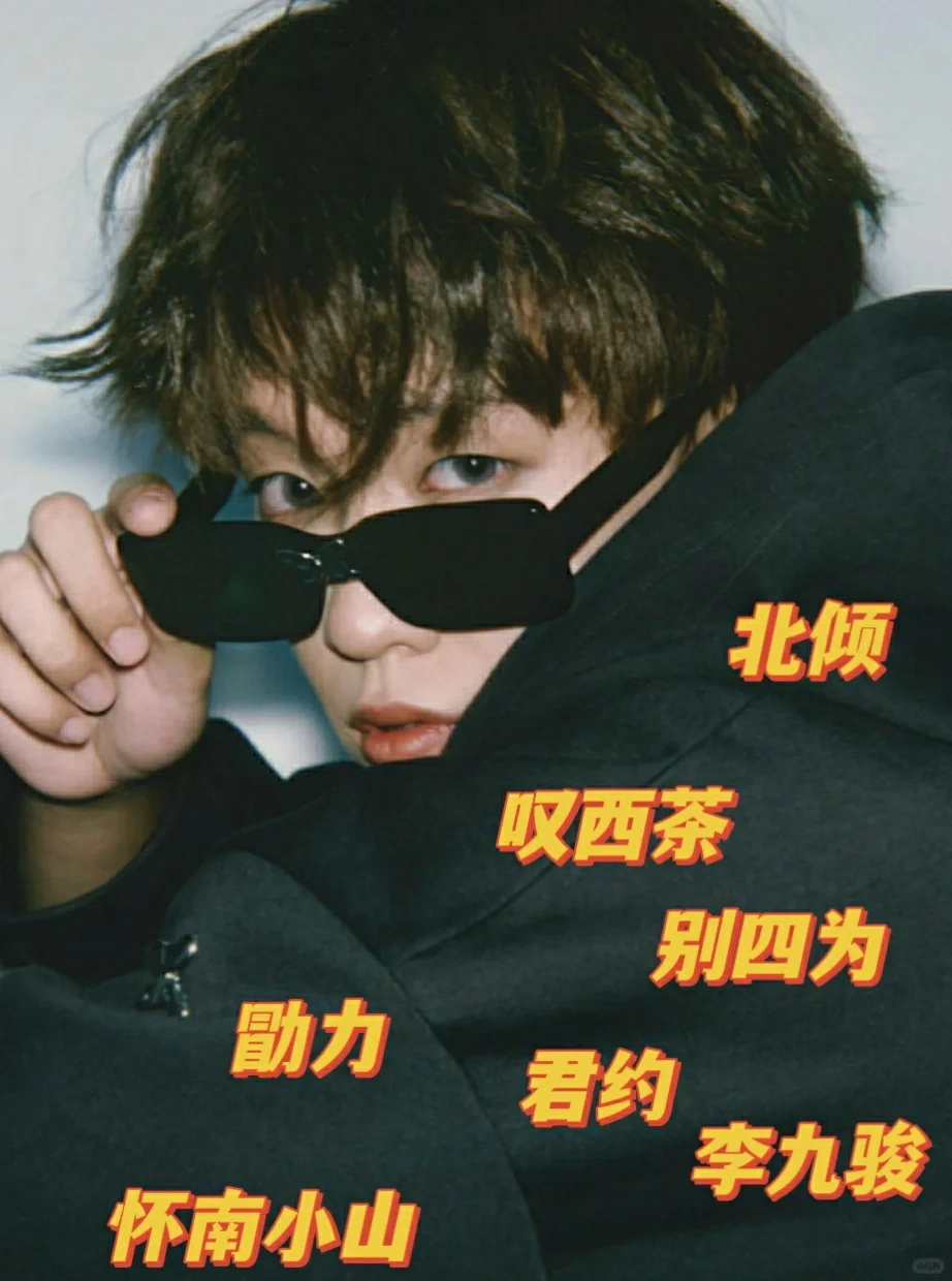 3⃣月蕞新完结小说来啦！