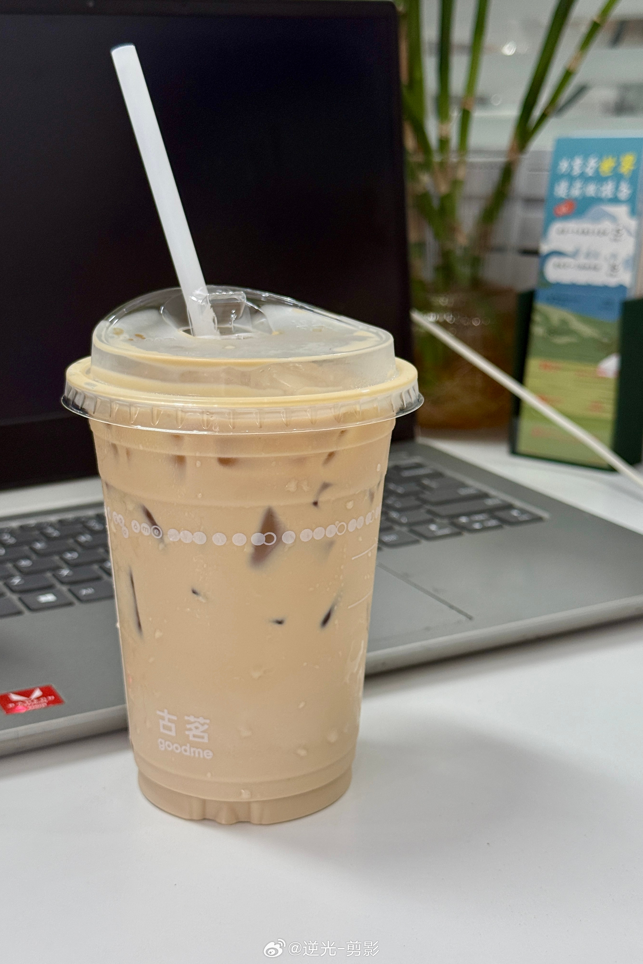 又来挑战古茗了☕️ 
