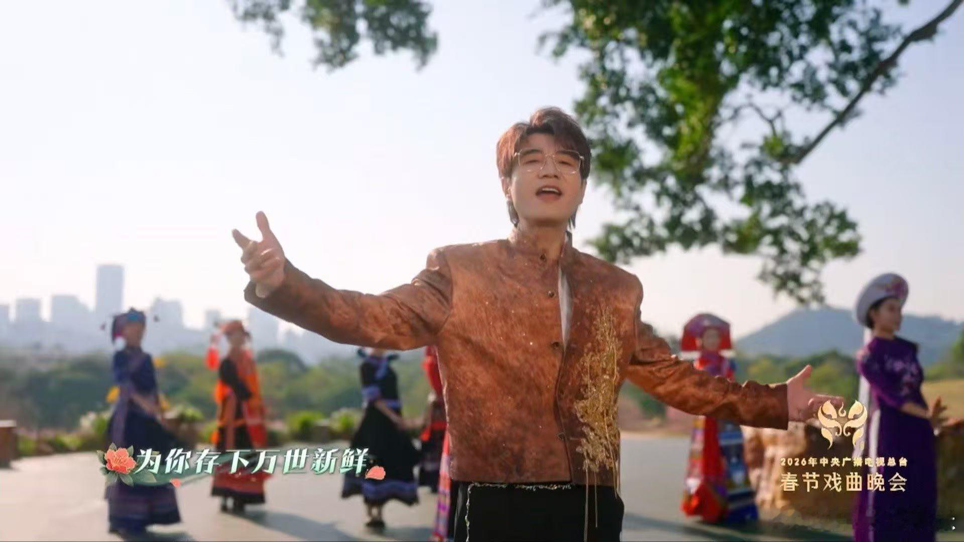 李云霄邀你共赴一场山水的心灵之旅当非遗碰撞自然山水央视春节戏曲晚会 听《山水心灵