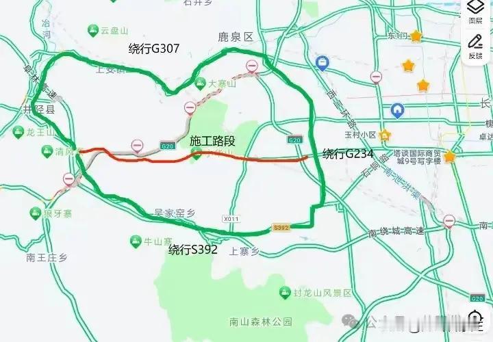 请绕行！！石家庄市省道南二环西延（S537）修复养护（中修）工程于7月11日至8