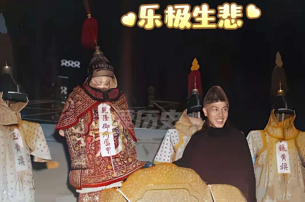 历史 民国历史人物 蒋介石老照片