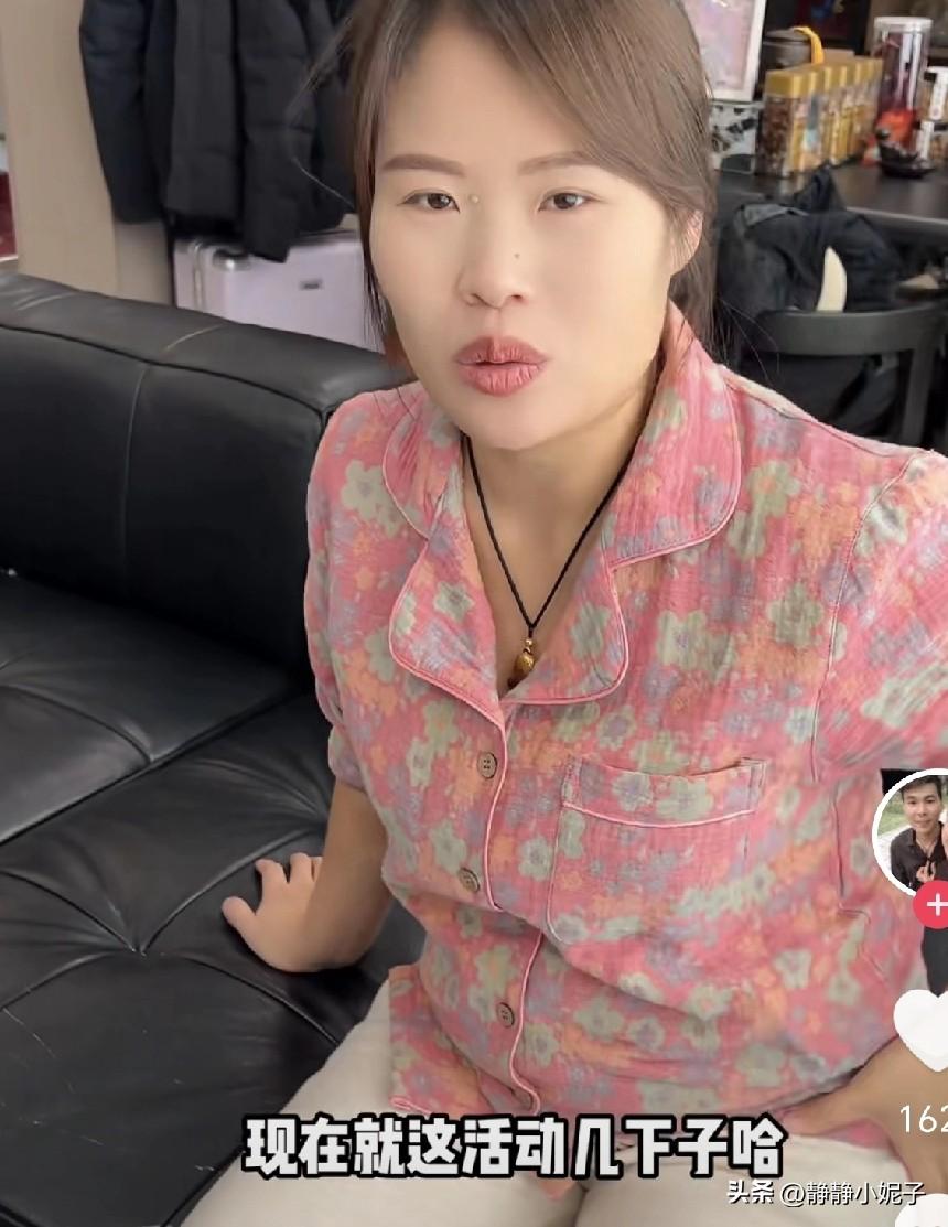 小爽四胎怀孕快五个月了，老公一直着急问知道男女！
小爽给吃了个定心丸：说这次和前