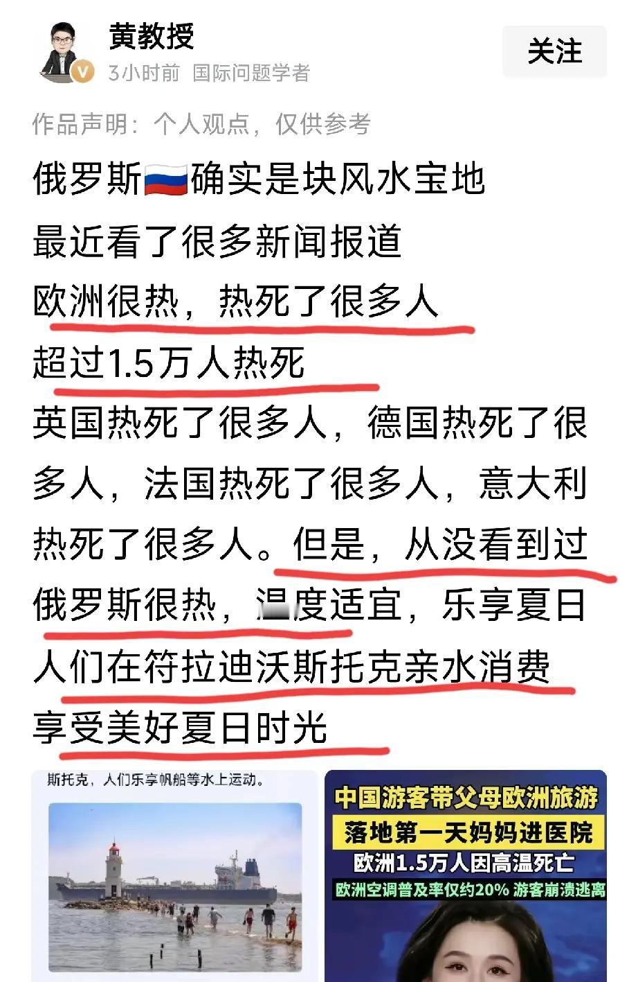 转载[灵光一闪]