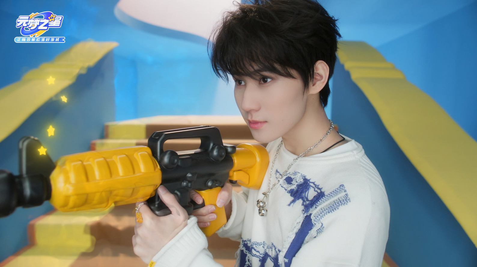 #元梦之星[超话]##时代少年团一起元梦##元梦之星# 今天，和时代少年团一起踏