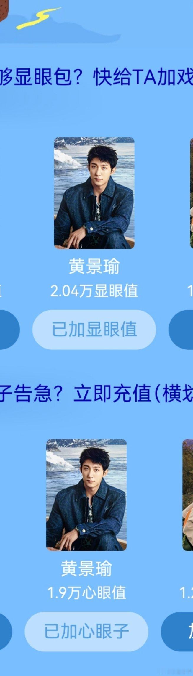 两万了，咋心眼子少一点，说我们鲸鱼没心眼。