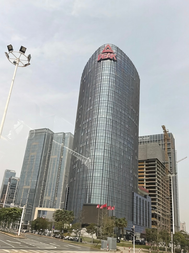 泉州·匹克国际中心