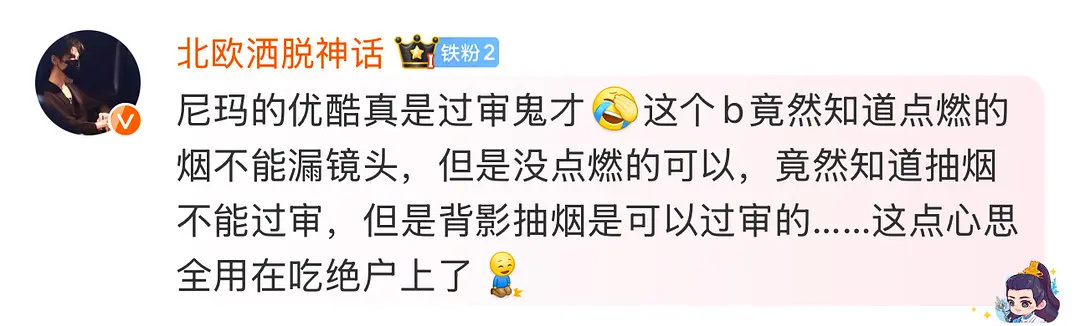 归棹到底吃了几本原耽搞出来的设定。。。。伪骨科 弟弟生命危急时哥哥输的血 血脉里