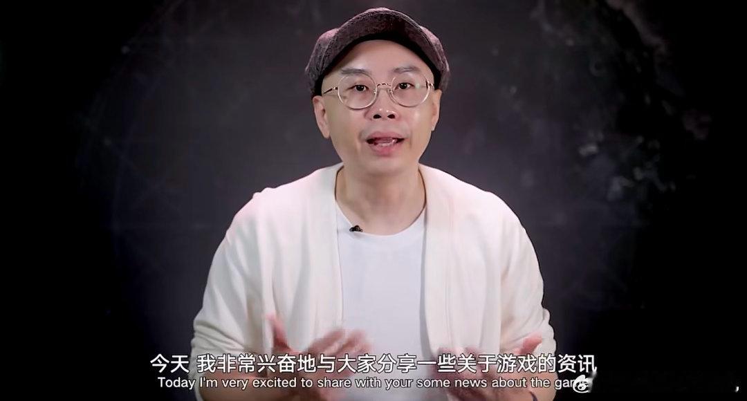 腾讯游戏  等了13年，经典重生！腾讯游戏发布会2026 揭晓：刺客信条黑旗记忆