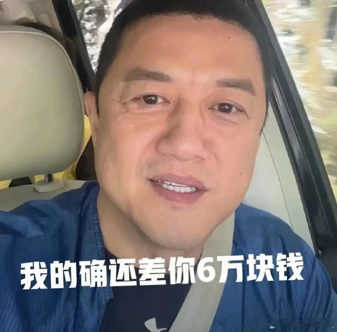 #李亚鹏欠薪事件当事人再发声#视频结尾，当事人最后还是接受了李亚鹏的道歉，但是说