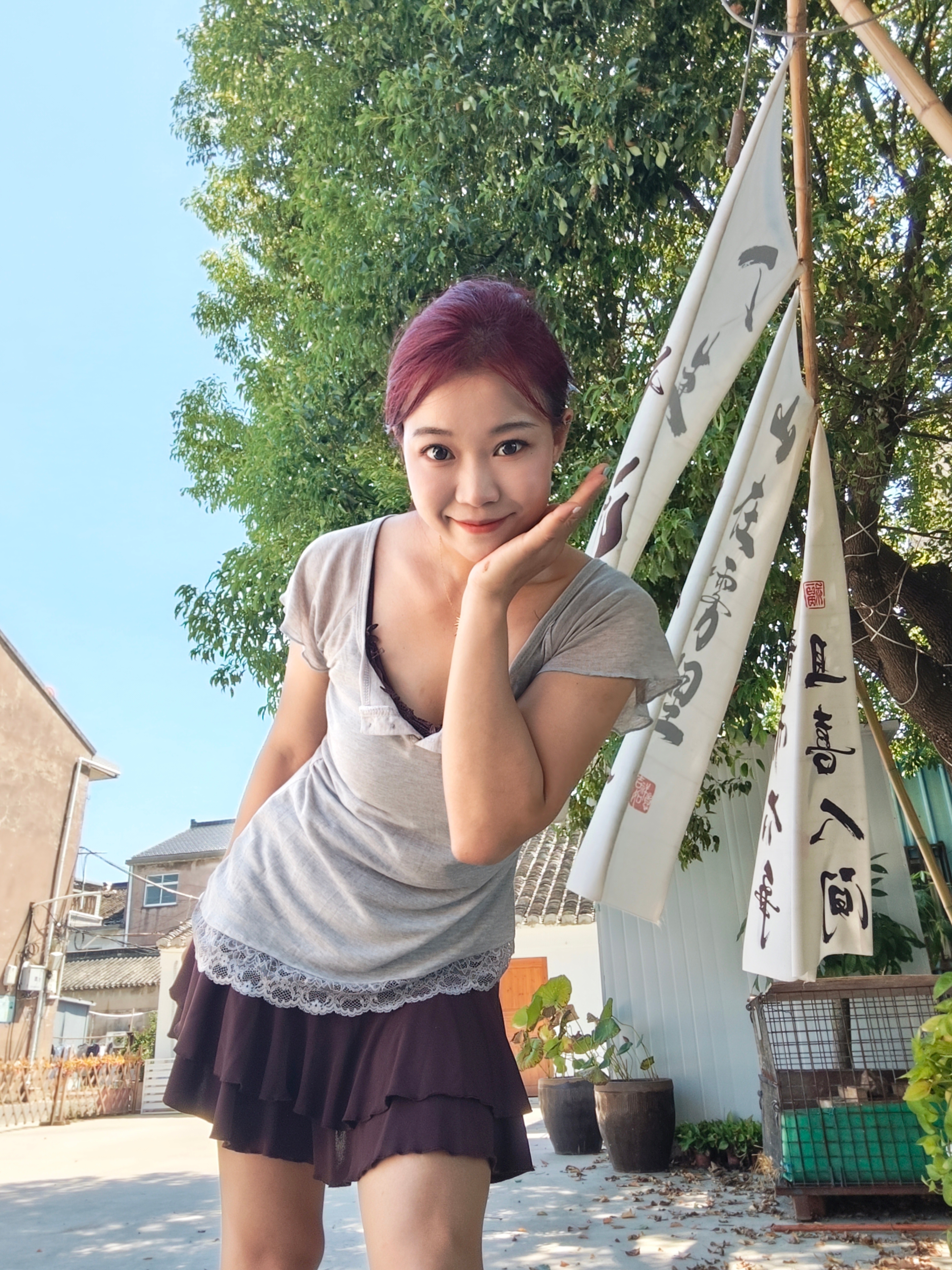 今日份OOTD[期待]  ​​​
