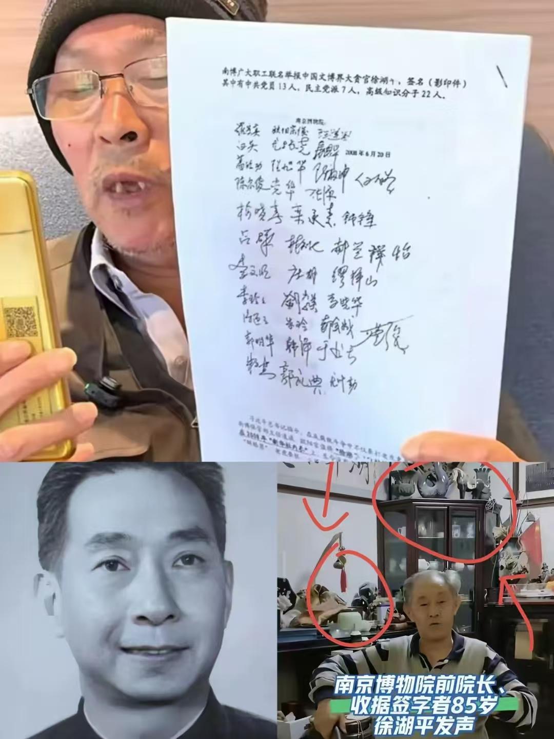 我开始理解护宝人的压力了！
护宝人哪里都好，
但他们有个很严重的问题，那就是守着