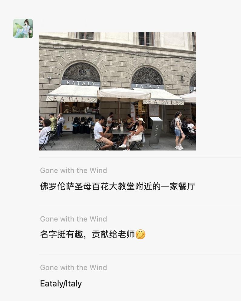 这餐馆名字有意思，Eataly = eat + Italy [馋嘴] ​​​