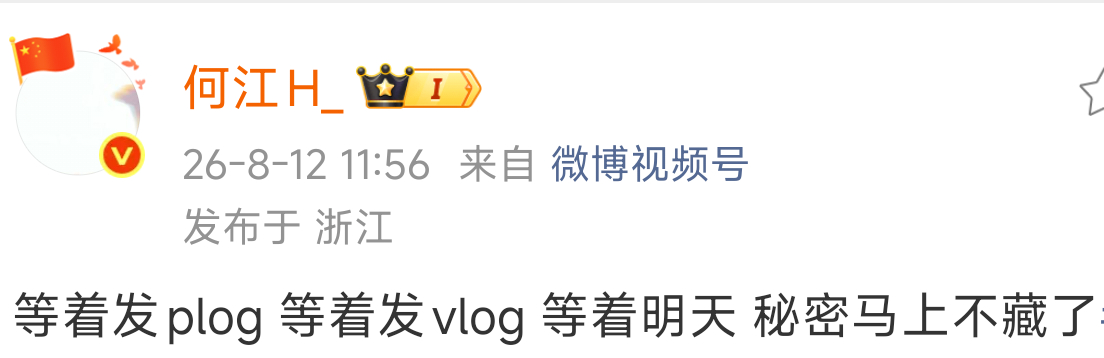 小河江hhhhh 