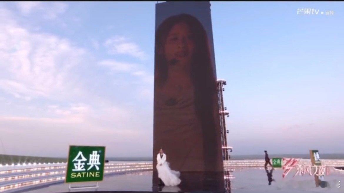 陈德容抢拍陈德容抢话 浪姐成团夜直播，陈德容抢话了，浪姐总决赛红毯 ​​​