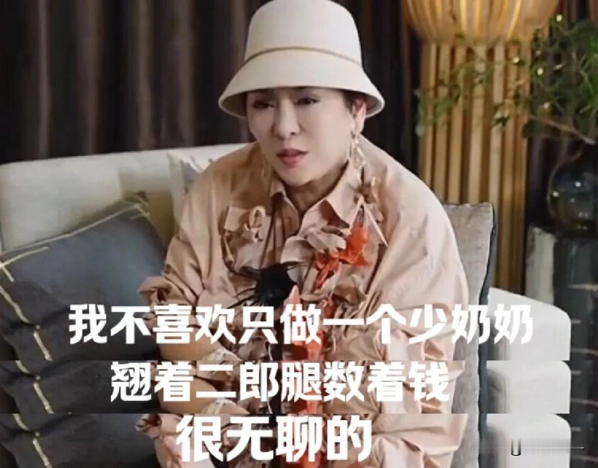 向太说的可能是真心话，确实不是拉仇恨！
这笔账算下来，一个亿就这么痛苦，百亿确实