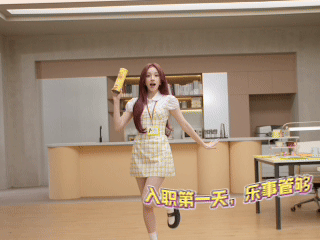 乐事 × 宋雨琦官宣锁定！从私下爱吃薯片到正式“入职”当代言人，这是什么梦幻联动