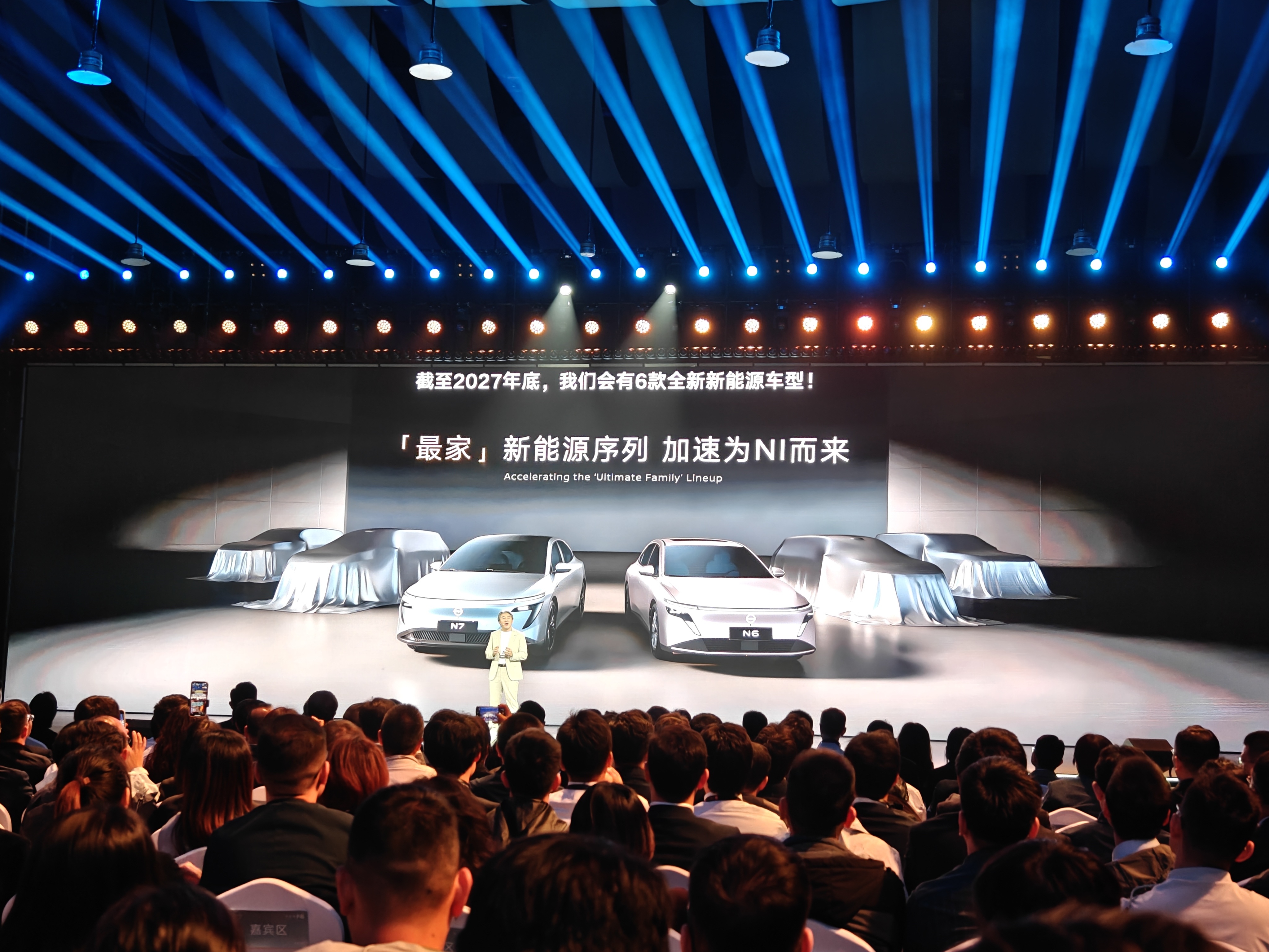 🔻日产可能是做「纯家用」取向车型最没有人设和历史负担的品牌对标现有车型定位就行