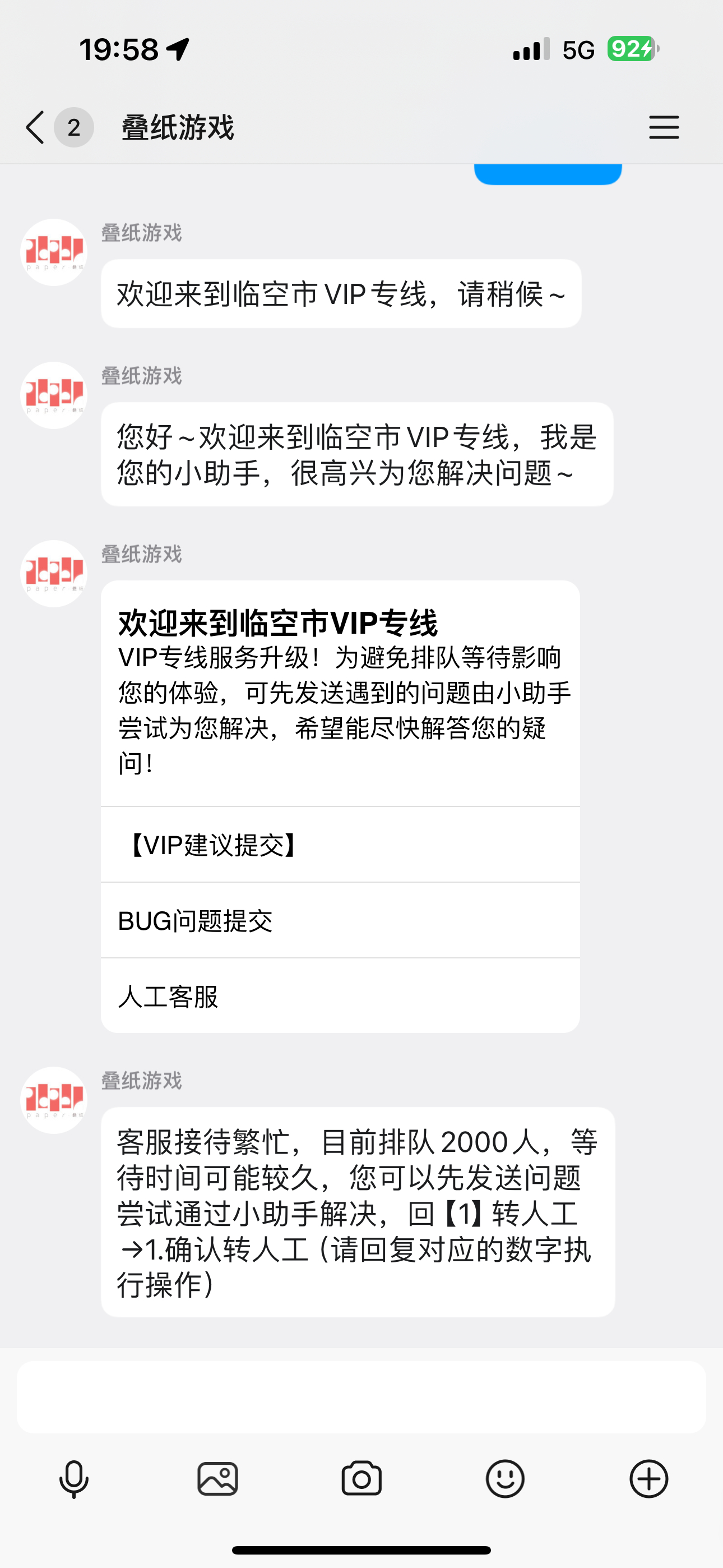 全社区都被丑炸了，今天乱糟糟一天看见此丑货真的释然了 