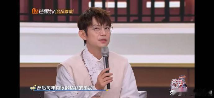 丁程鑫李雪琴演我一问三不知你好星期六 丁程鑫的观察力和反应力都好棒！春晚机器人转