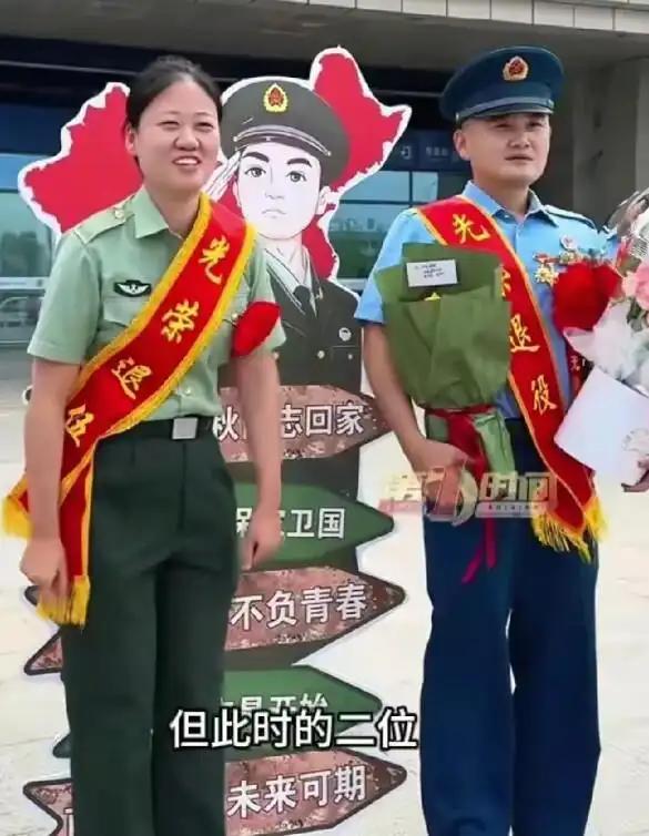 “太巧了！”安徽宿州，两位妈妈在高铁站接服役12年退伍的儿子和女儿。没想到，男方