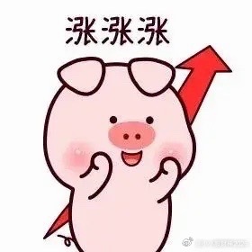 九月只剩下7个易日了，节前还有行情吗？    刚才看了一下隔夜欧美股市的收盘情况