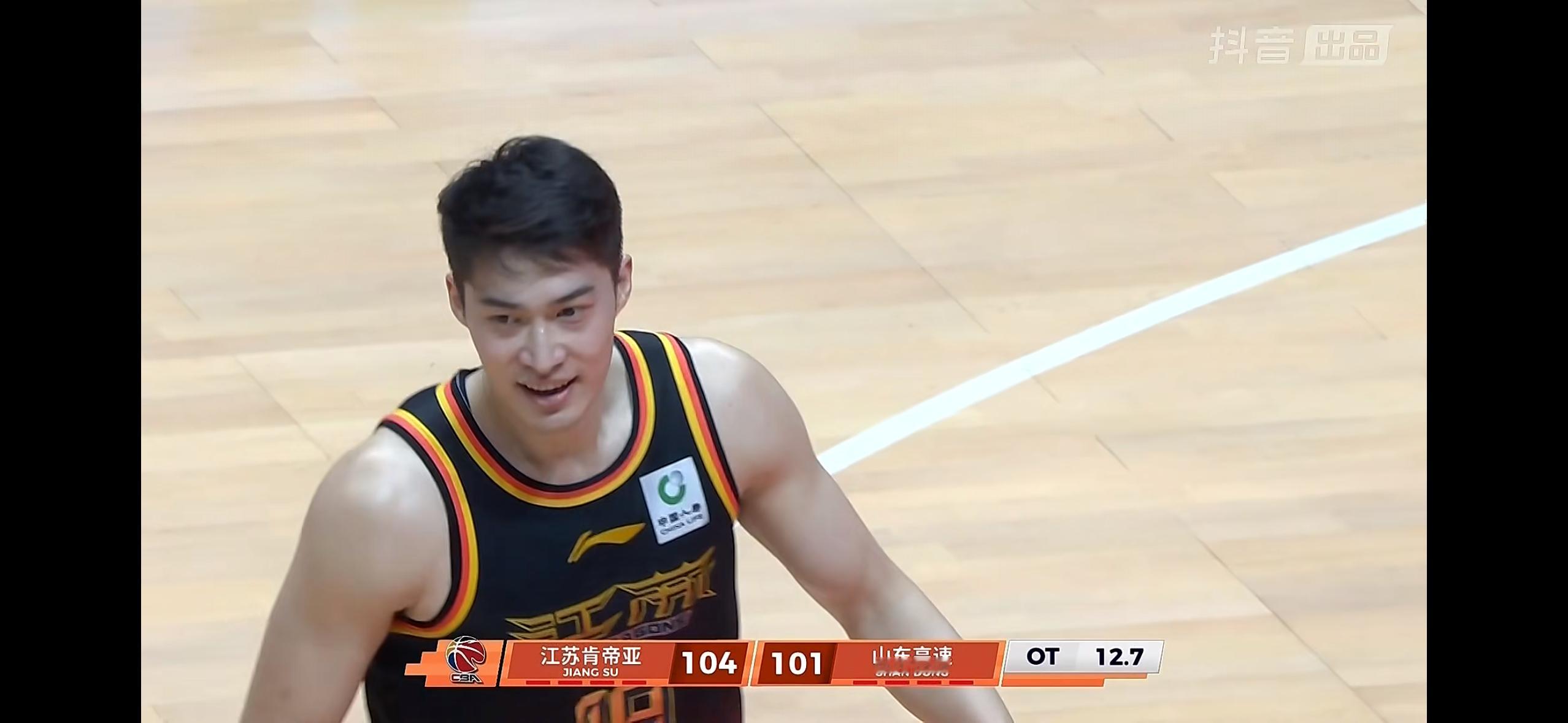 刘正清关键两罚全中+制造进攻犯规江苏男篮vs山东男篮
