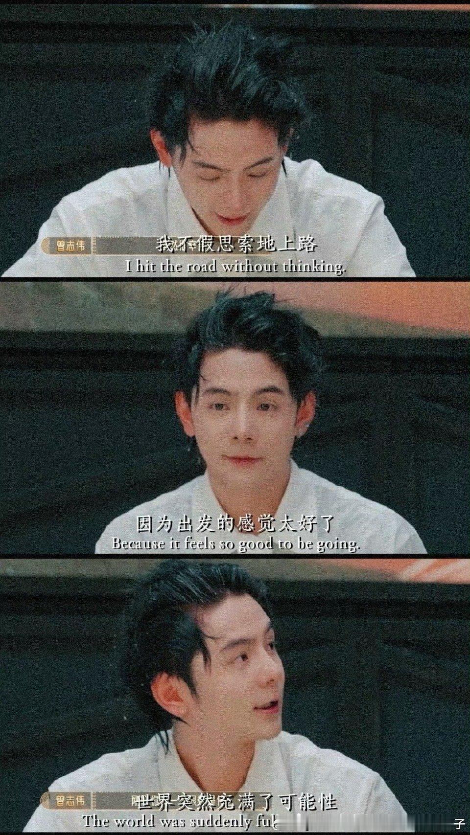 本周我完成了连续7天铁粉打卡，与的铁粉值额外增加1分！