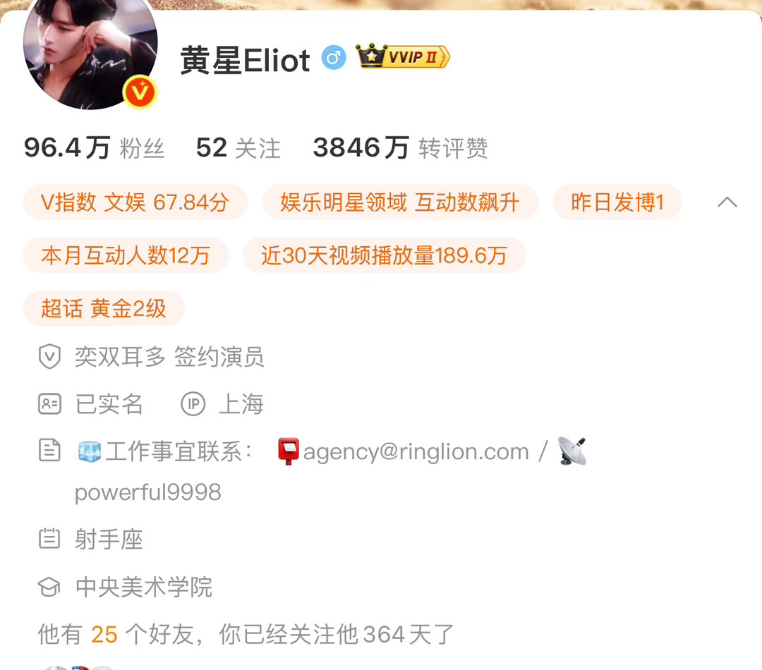 明天就满1年了 