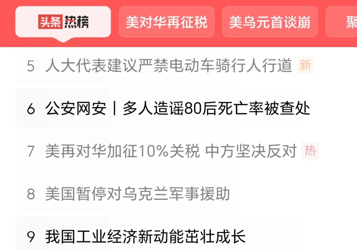 经常沿着人行道步行的人，可能都遇到过这样的情形：身后忽然驶过一辆电动车，因为电动