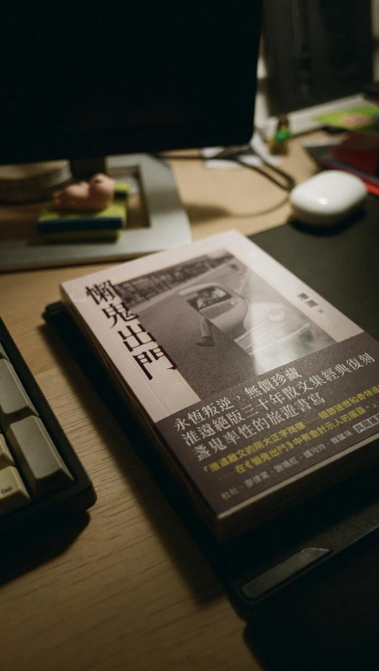 广州这几天的天气…