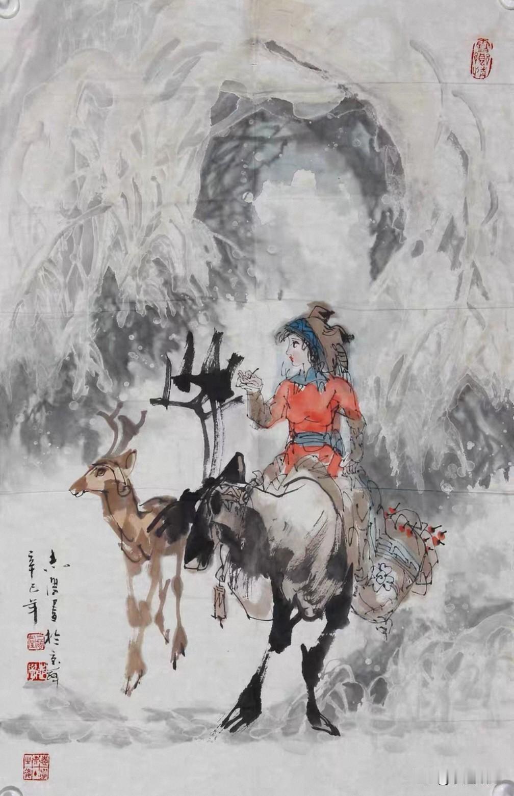 行走人间数十载，尝遍人情冷暖，看透世态炎凉，终会读懂一个通透的真相：人这一生，身