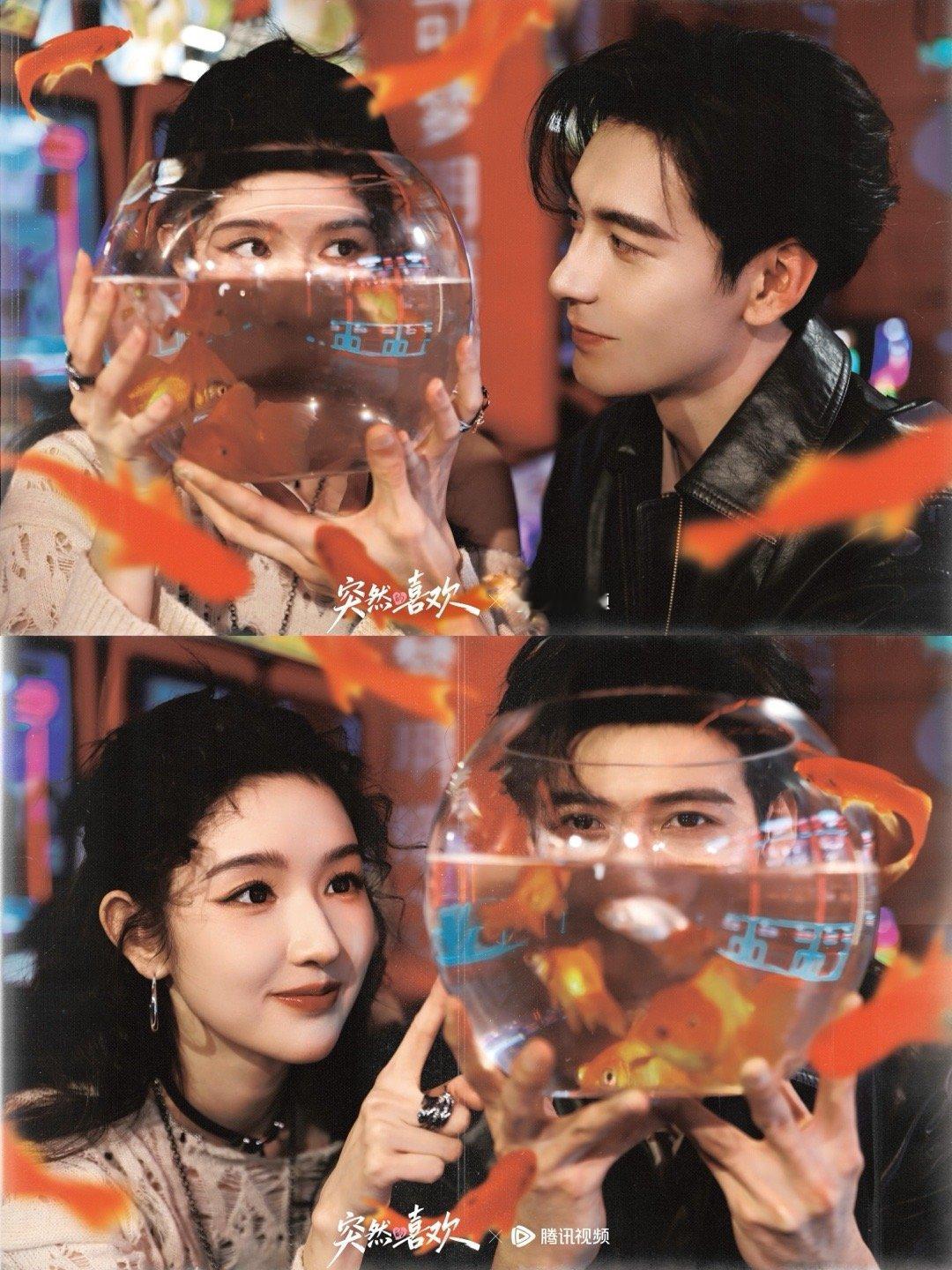 陈星旭× 王玉雯｜高甜电玩城约会大片🈶 