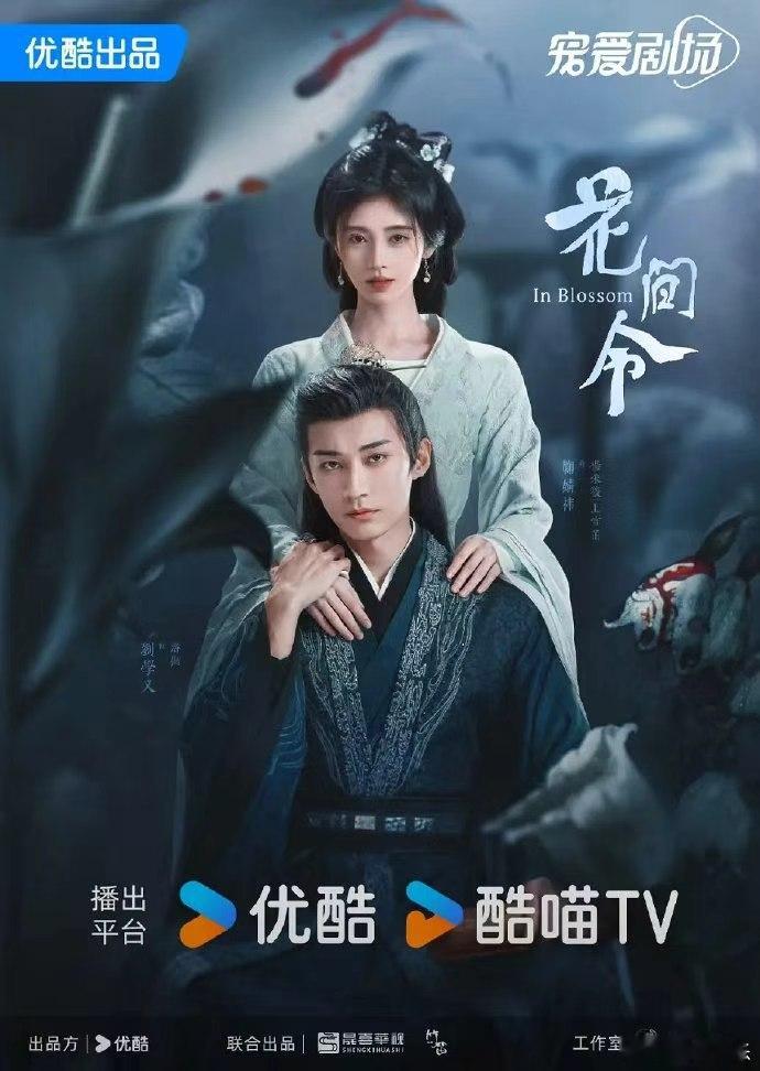 鞠婧祎空降了三部剧鞠婧祎姜黎非不吃压力鞠婧祎姜黎非不吃压力，鞠婧祎空降了三部剧，