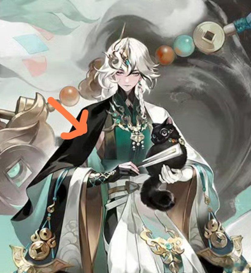 阴阳师手游 猫川川立绘衣服之间露的这一小块试吃装建模怎么看不到啦？别害们猫老板误