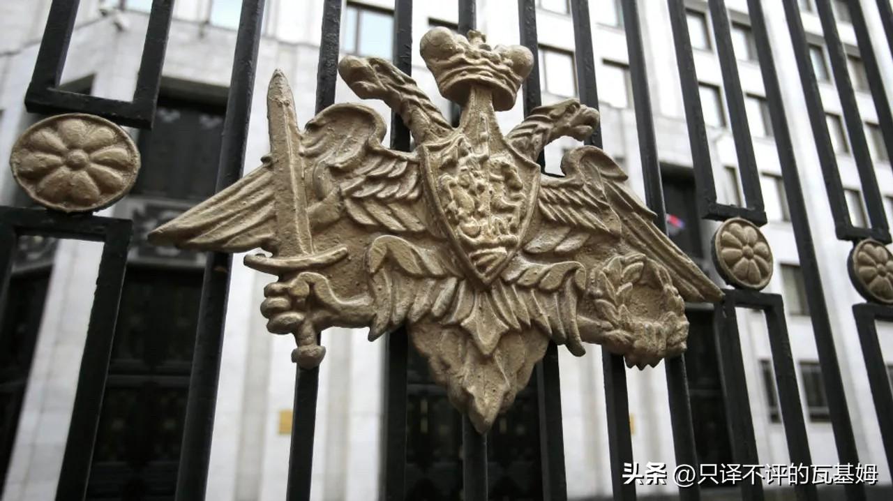 2026年3月24日，俄罗斯国防部24小时最新战报全文翻译！（截至2026年3月