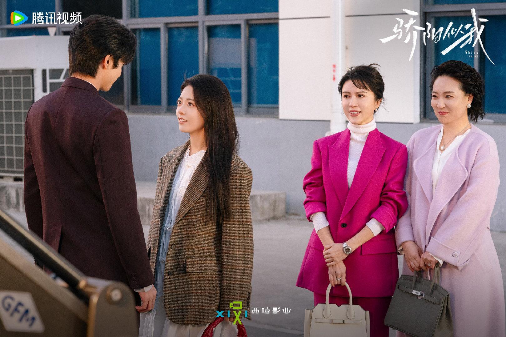 这才是顾漫的厉害之处 骄阳似我的大爱担当 骄阳似我的大爱担当，这才是顾漫的厉害之