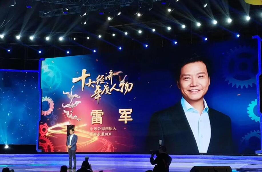 雷军没有说错，智能手机战争已经结束了
余承东也很无奈
2024年三星Q1+Q2+