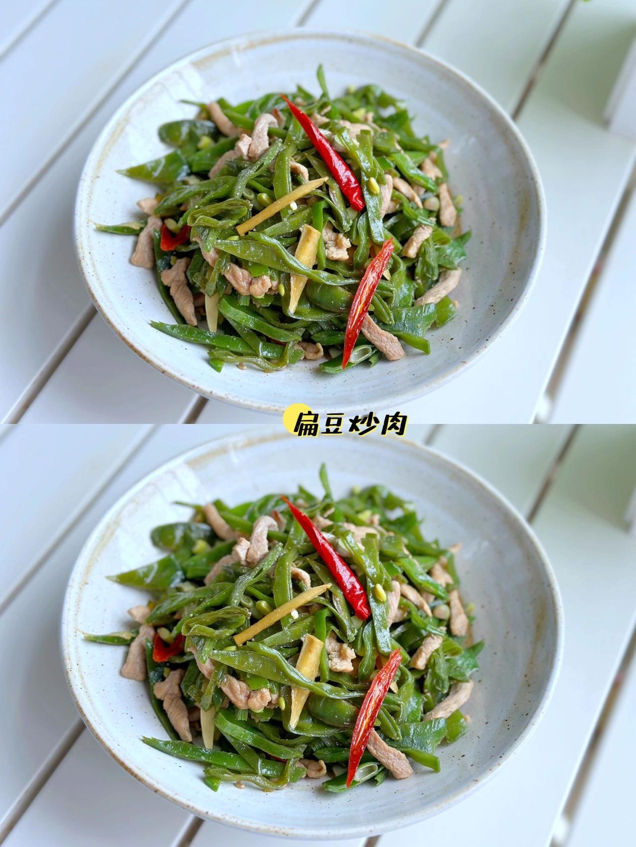 晚餐吃不腻的家常小炒个扁豆炒肉，巨下饭

夏日炎热没有胃口，那就炒一盘扁豆吧，加