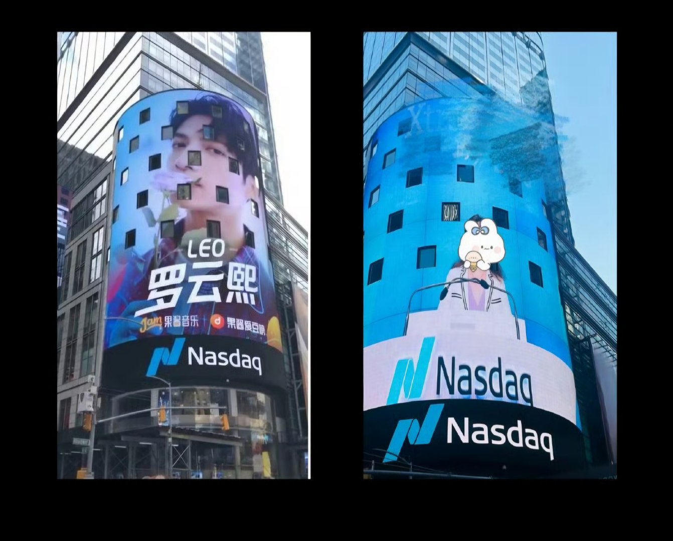 #追星史上含金量最高的同款##罗云熙粉丝登上时代广场大屏#?太震撼了！罗云熙的粉