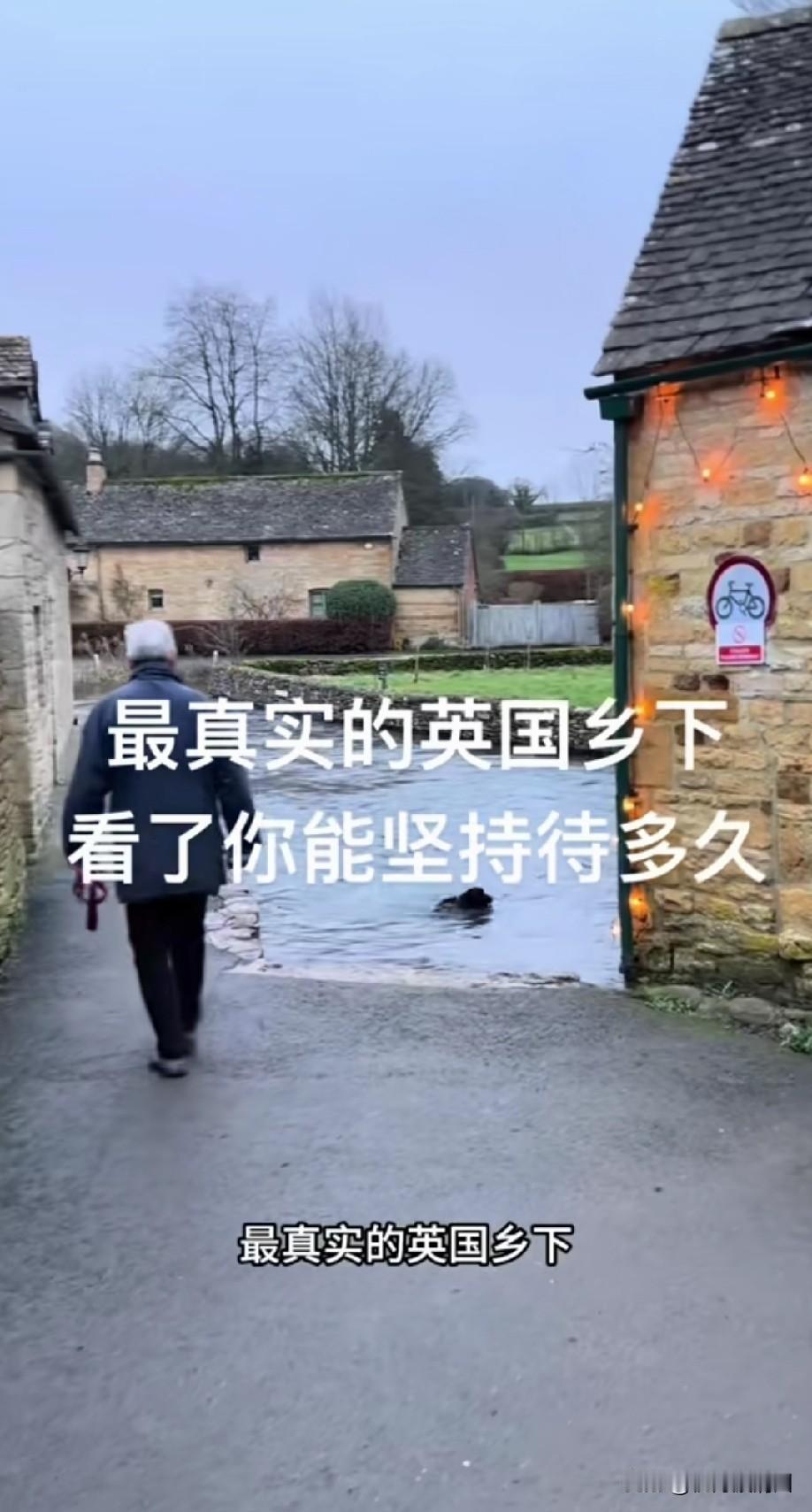 住在这样的乡下，先不管房子的老与旧，就让人感受到了安静祥和，心里没有压力！