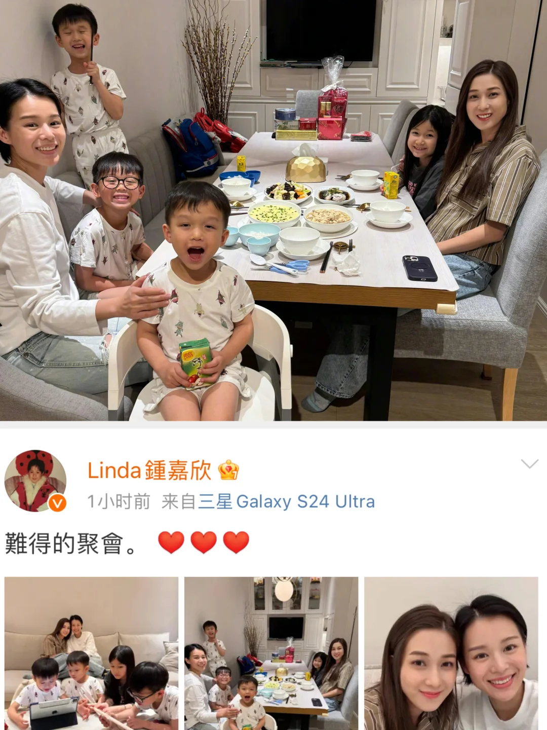 钟嘉欣和胡杏儿今日带娃聚会 感情好好啊