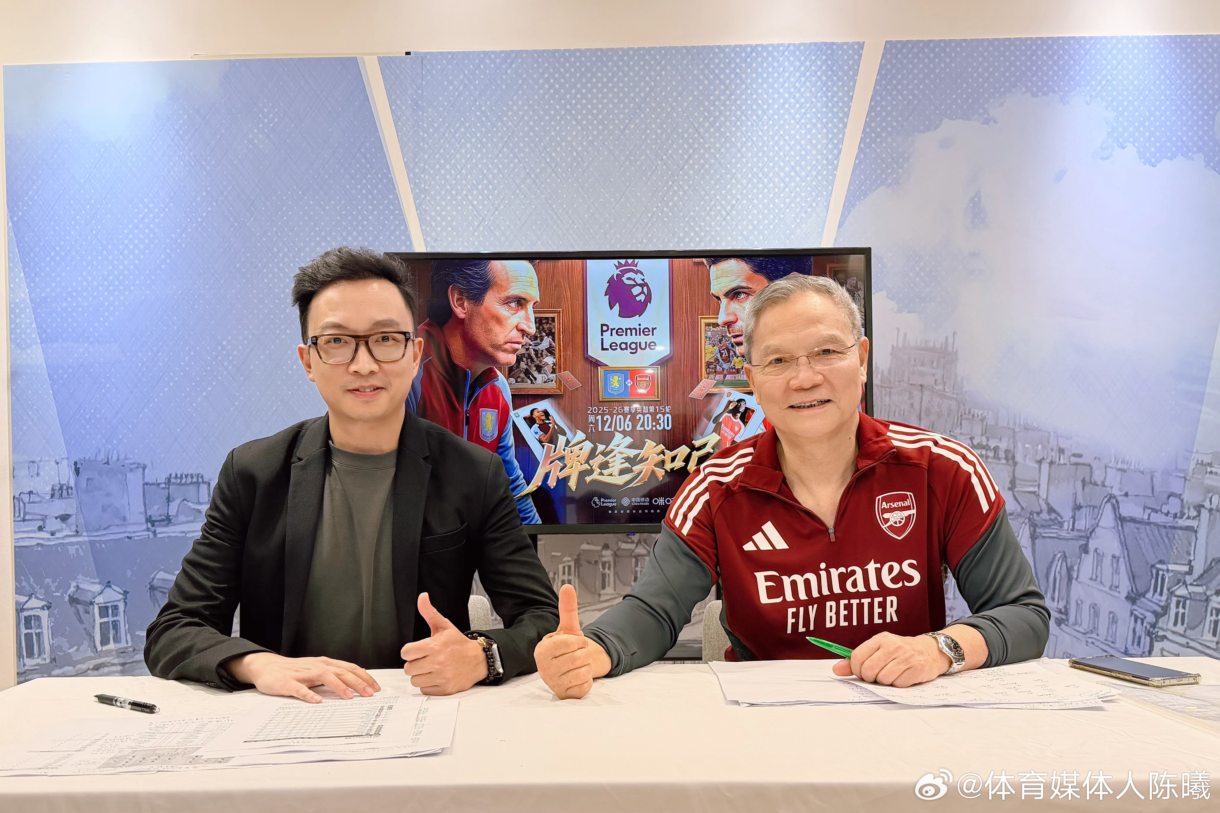 本周咪咕视频英超粤语直播这样安排3月15日 1:30切尔西VS纽卡斯尔 解说：陈