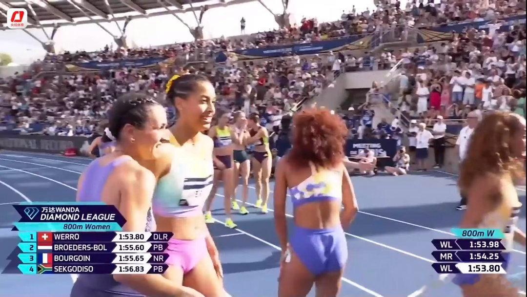 钻石联赛巴黎站韦罗夺女子800米冠军心跳跟着倒计时，韦罗冲线一刻定格在1分53秒