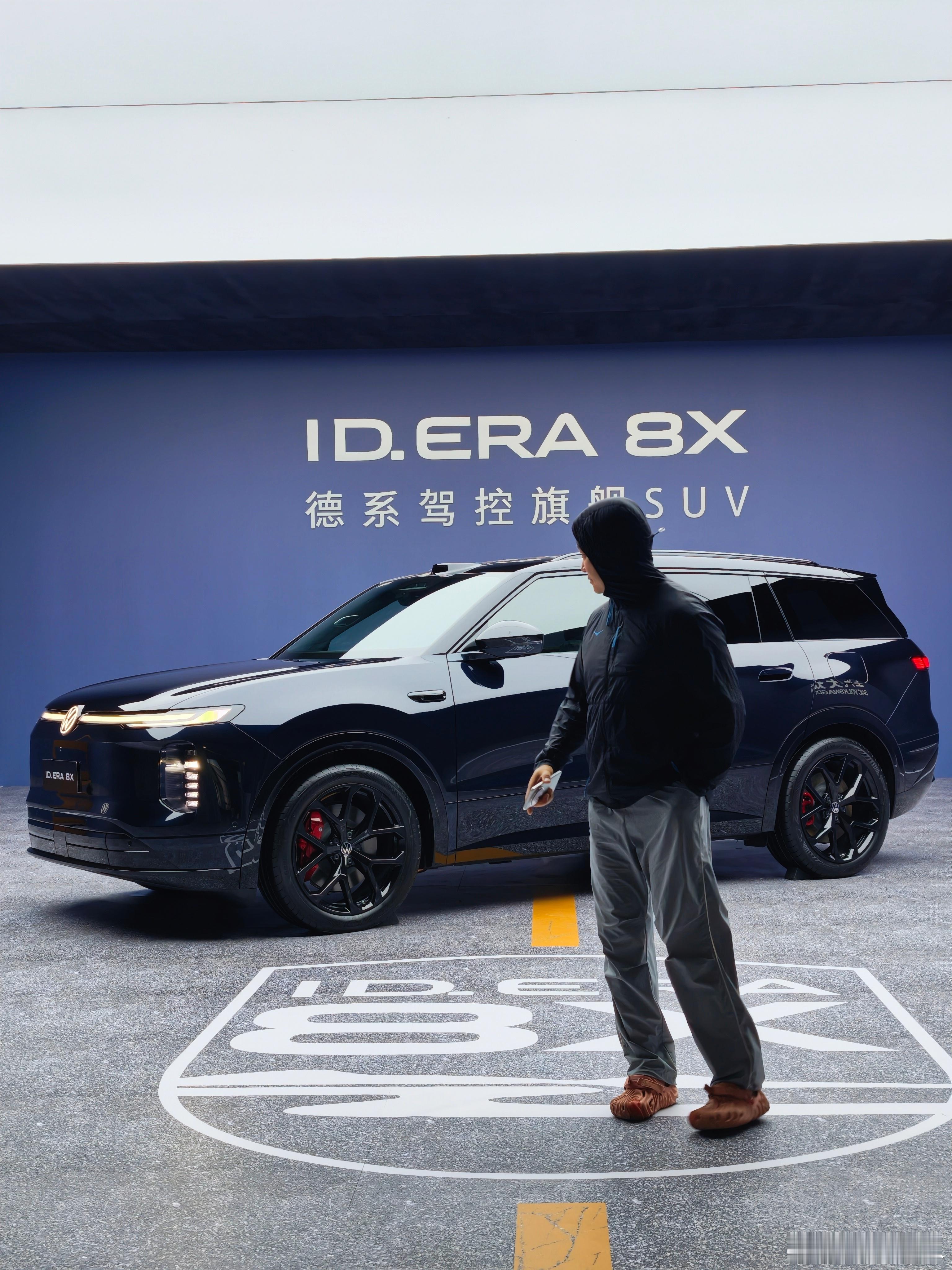 从成片到原片大众idera8x上汽大众 ​​​