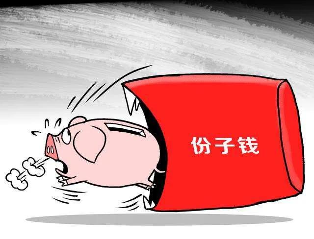 同事男（非一部门的，在之前公司也是同事，关系仅限于同事，工作偶有交集，无太多私人