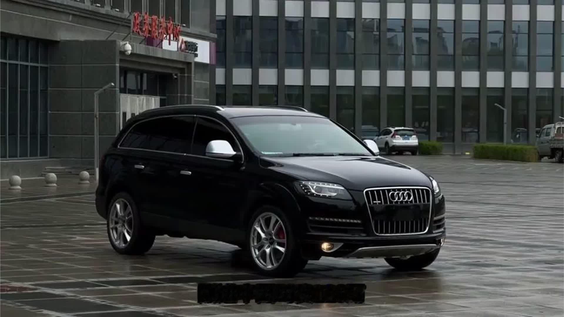 每天看懂一辆车：奥迪Q7怎么样？值不值得买？