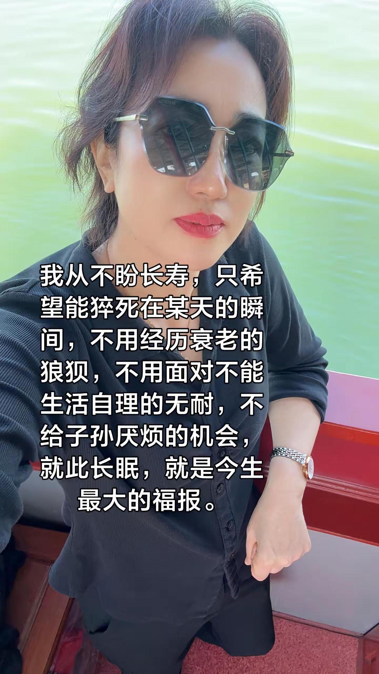 人最终的结局都是死亡，那存在的意义又是什么呢？一百年以后没有你也没有我，我们奋斗