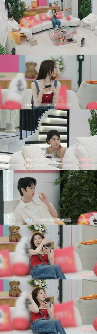 恋综四角恋复刻情深深雨濛濛恋综四角循环幻视依萍如萍抢书桓喜欢你我也是 两个约会能