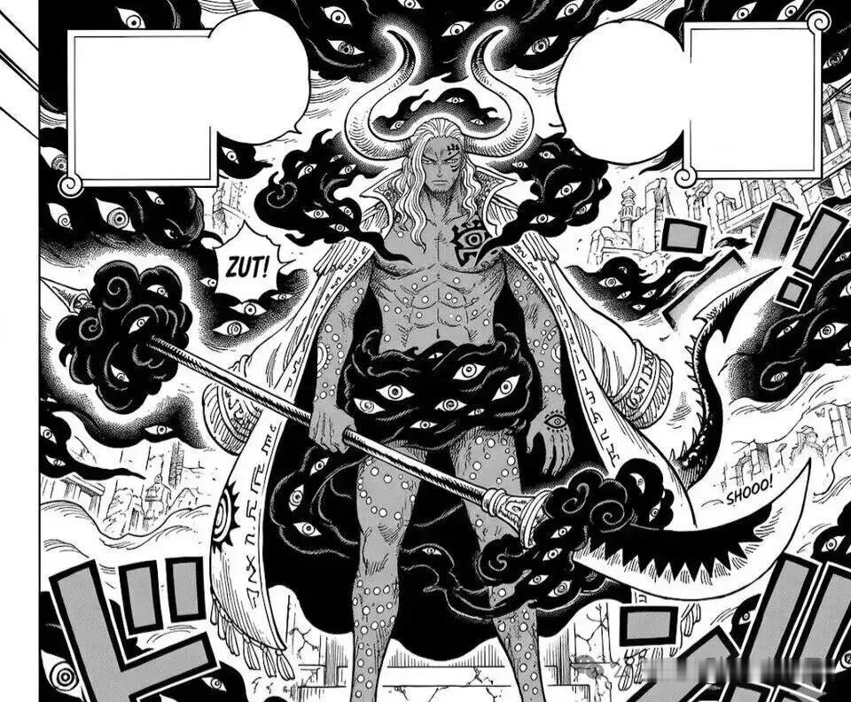 海贼王1180话情报更新！
果然伊姆这个世界之王不是盖的。
索隆和山治一个照面就