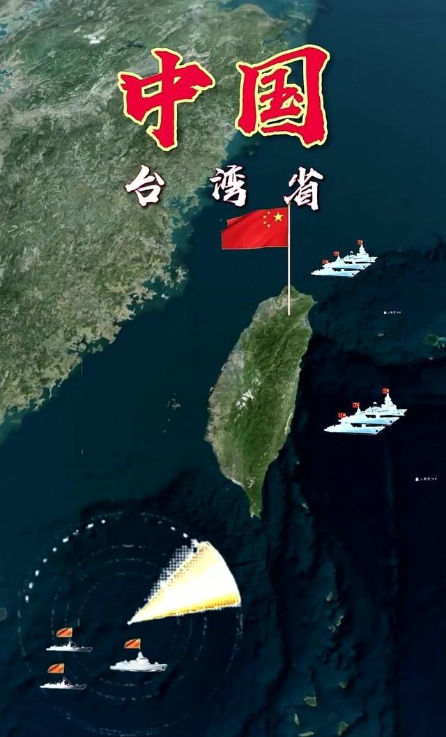 谁告诉你收复台湾只要三天？那之后随之而来的全球封锁和社会停摆，你真的准备好了吗？